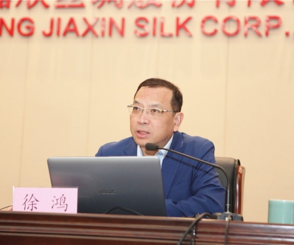 穩住向好態勢 沖刺2021